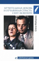 Изображение: Книга